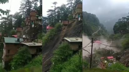 சிம்லாவில் ஏற்பட்ட நிலச்சரிவு.. நொறுங்கி விழுந்த வீடுகள்.. இருவர் பலி - பரபரப்பை ஏற்படுத்திய வீடியோ!