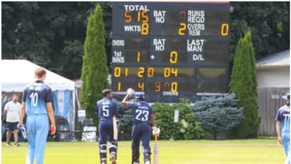 వన్డే ఫార్మాట్‌లో బీభత్స రికార్డ్.. 450 పరుగుల తేడాతో ఆ జట్టు సంచలన విజయం