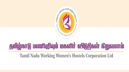 தமிழ்நாடு பணிபுரியும் பெண்கள் விடுதிகள் கழக வேலைவாய்ப்பு.. தலைமை நிர்வாக அதிகாரி தேவை - முழு விவரம்!