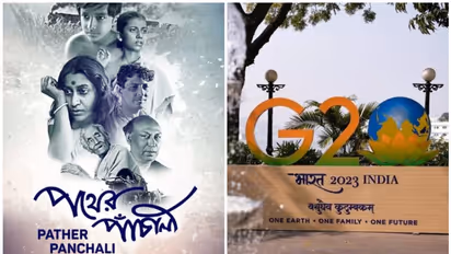 G20 Film Festival: Satyajit Ray's 1955 classic 'Pather Panchali' to show as the opening film