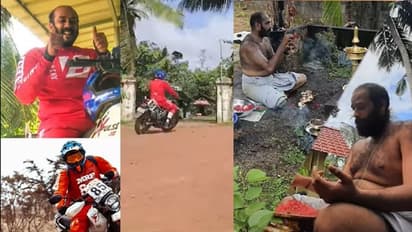 ಆಧ್ಯಾತ್ಮವ ಅರಸಿ ಕೈ ತುಂಬಾ ಸಂಬಳ ನೀಡೋ ಐಟಿ ಜಾಬ್ ಬಿಟ್ಟು ಅರ್ಚಕ ವೃತ್ತಿಗಿಳಿದ ಟೆಕ್ಕಿ