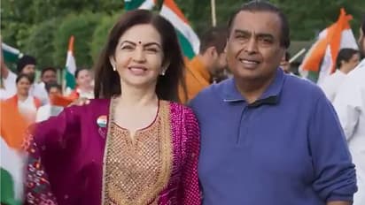 WATCH: How Mukesh Ambani and Nita Ambani celebrated India's 77th Independence Day