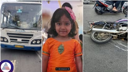 ಬಿಎಂಟಿಸಿ ಬಸ್ ಹರಿದು ಎಲ್ಕೆಜಿ ಬಾಲಕಿ ಸಾವು: ಶಾಲೆಗೆ ಹೋಗುತ್ತಿದ್ದಾಗ ದುರ್ಘಟನೆ