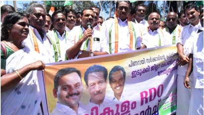 13 പഞ്ചായത്തുകളില് നിര്മ്മാണ നിരോധനവും നിയന്ത്രണങ്ങളും; ഇടുക്കിയിൽ പ്രതിഷേധം കടുപ്പിച്ച് കോണ്ഗ്രസ്