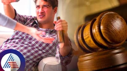 ಗಂಡ ವಿಪರೀತ ಕುಡಿದು ಹಿಂಸೆ ಕೊಟ್ರೆ ಹೆಂಡ್ತಿ ಡಿವೋರ್ಸ್ ಕೊಡ್ಬೋದು; ಹೈಕೋರ್ಟ್