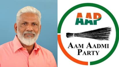 പുതുപ്പള്ളിയിൽ പോരിനിറങ്ങാൻ ആം ആദ്മി പാർട്ടിയും