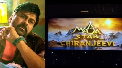 കാണാന് ആളില്ല, 'ഭോലാ ശങ്കറി'നായി 76 കോടി മുടക്കിയ വിതരണക്കാര്ക്ക് വരുന്ന നഷ്ടം എത്ര?