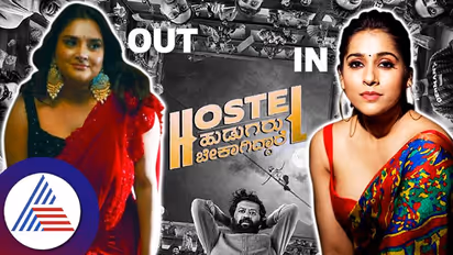 ಟಾಲಿವುಡ್​ಗೆ ಹಾರಿತು 'ಹಾಸ್ಟೆಲ್​ ಹುಡುಗರು ಬೇಕಾಗಿದ್ದಾರೆ': ರಮ್ಯಾ ಔಟ್​, ರಶ್ಮಿ ಗೌತಮ್​ ಇನ್​!