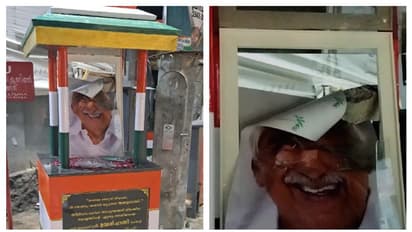 Kerala News HIGHLIGHTS: Oommen Chandy's memorial vandalised in Parassala; CITU worker arrested