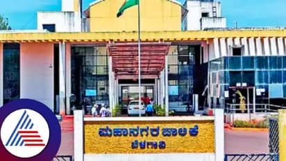 ಬೆಳಗಾವಿ ಪಾಲಿಕೆಯಲ್ಲಿ ಮತ್ತೆ ಎಂಇಎಸ್ ಖ್ಯಾತೆ: ಮರಾಠಿ ಭಾಷೆಯಲ್ಲೇ ಸಭೆ ನಡಾವಳಿ ಪತ್ರ ನೀಡುವಂತೆ ಮೊಂಡುತನ!