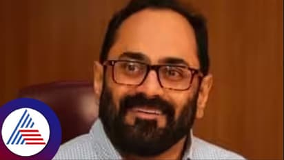 DIA Summit: ಜಿ-20 ಡಿಜಿಟಲ್ ಇನ್ನೋವೇಷನ್ ಸಭೆಗೆ ಇಂದು ಆರ್ಸಿ ಚಾಲನೆ