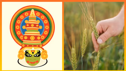 Chingam 1 today: Kerala embraces Malayalam New Year 2023; Know significance, celebrations and more