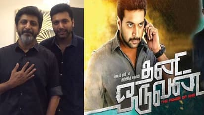 ரசிகர்களின் உச்சகட்ட எதிர்பார்ப்பு நிறைவேறியது.. மீண்டும் இணையும் அண்ணன் தம்பி.. தனி ஒருவன் 2 லோடிங்!