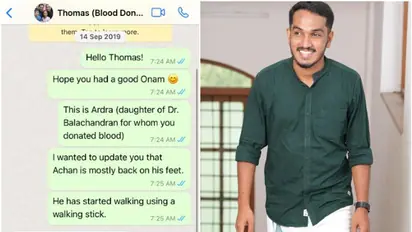 ടെൻഷനടിച്ച് നിന്നപ്പോൾ സർപ്രൈസ് ഡോണറും, ആളെ വിട്ട അനിയനും! 'എന്‍റെ അനിയൻ ജെയ്ക്ക് പറഞ്ഞിരുന്നു'; വൈറൽ കുറിപ്പ്