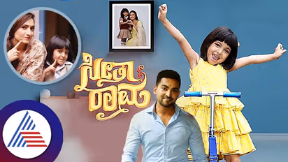 ಅತ್ತ ಸೀತಾಗೆ ಹೆಚ್ಚಾದ ಮದ್ವೆ ಒತ್ತಡ, ಇತ್ತ ಭಾರ್ಗವಿ ಮುಂದೆ ಬಯಲಾಯ್ತು ರಾಮನಾಟ: ಮುಂದೇನು?