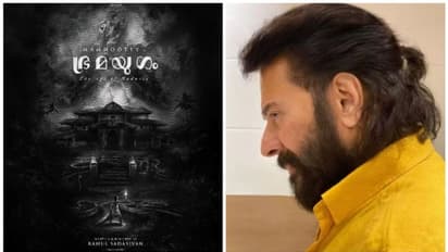  മമ്മൂട്ടിയുടെ ഹൊറര്‍ ചിത്രം 'ഭ്രമയുഗം' വരുന്നു: നിഗൂഢമായ പോസ്റ്റര്‍ പുറത്ത്; ചിത്രീകരണം ആരംഭിച്ചു