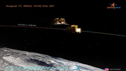 வெற்றிப்பயணத்தின் இறுதிக்கட்டத்தில் சந்திரயான் 3.. விக்ரம் லேண்டர் பிரியும் புகைப்படத்தை வெளியிட்ட ISRO!