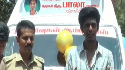 உரிய சிகிச்சை பெற சிரமப்பட்ட மக்கள்.. மலை கிராமத்துக்காக களமிறங்கிய பாலா - குவியும் பாராட்டு!
