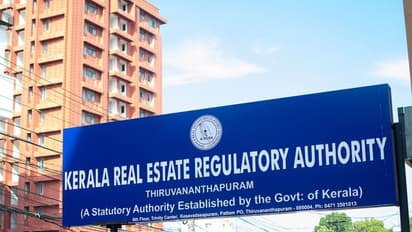 ഫ്‌ളാറ്റോ പ്ലോട്ടോ വാങ്ങുന്നുണ്ടോ? അറിയാം കെ-റെറയെപ്പറ്റി