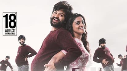 Mr Pregnant Movie Review: `మిస్టర్ ప్రెగ్నెంట్` మూవీ రివ్యూ, రేటింగ్..