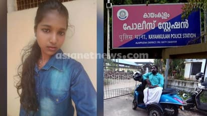 മകൾ ജീവനൊടുക്കിയതിന് കാരണം ബന്ധുവായ യുവാവ്; പരാതിയുമായി ഭിന്നശേഷിക്കാരായ മാതാപിതാക്കൾ