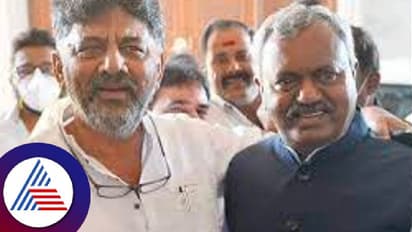 Ghar wapsi: ಕಾಂಗ್ರೆಸ್‌ಗೆ ಸೋಮಶೇಖರ್‌ ಕರೆ ತರಲು ಶಾಸಕ ಶ್ರೀನಿವಾಸ್‌ಗೆ ಡಿಕೆ ಶಿವಕುಮಾರ್‌ ಟಾಸ್ಕ್ 