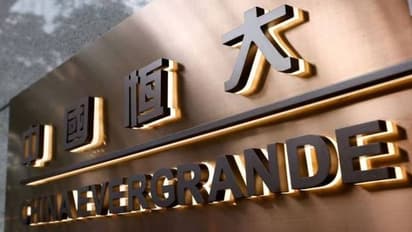 அமெரிக்காவில் திவால்நிலை பாதுகாப்பு கேட்டு சீன நிறுவனம் மனு தாக்கல்.. என்ன காரணம்?