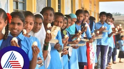 ಕಾಂಗ್ರೆಸ್ ಗ್ಯಾರಂಟಿ ಬಳಿಕ ಮತ್ತೊಂದು ಮಹತ್ವಾಕಾಂಕ್ಷಿ ಯೋಜನೆಗೆ ಇಂದು ಚಾಲನೆ! 