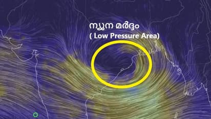 പുതിയ ന്യൂനമർദ്ദം ജൂലൈ 19ന്; കേരളത്തിൽ വ്യാപക മഴയ്ക്ക് സാധ്യത, അറബിക്കടലിലെ കാലവർഷക്കാറ്റ് സജീവമായി തുടരും