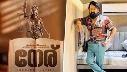 ‘Neru’: Mohanlal-Jeethu Joseph's new project after ‘Drishyam 2’, started rolling on Chingam 1