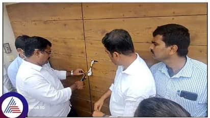 ಬೀಗ ತೆಗೆಯದ ಭ್ರಷ್ಟ ಅಧಿಕಾರಿ ಮನೆ ಸೀಜ್‌, ಪುತ್ರನ ಕೈಯಲ್ಲಿ ಕೀ ಕೊಟ್ಟು ಕಳುಹಿಸಿದ ಬಳಿಕ ಲೋಕಾಯುಕ್ತ ಶೋಧ