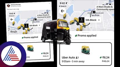 Viral News:  ₹6ಗೆ ಆಟೋ ರೈಡ್; ಉಬರ್ ಆಫರ್ ನೋಡಿ ದಂಗಾದ ನೆಟ್ಟಿಗರು! 