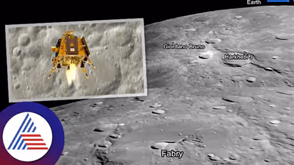 Chandrayaan 3: ಚಂದ್ರನ ಚಿತ್ರ ಭೂಮಿಗೆ ಕಳಿಸಿದ ವಿಕ್ರಮ್‌ ಲ್ಯಾಂಡರ್‌!