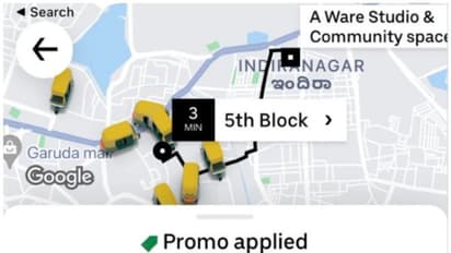 ബെംഗളൂരു നഗരത്തിൽ 6 രൂപയ്ക്ക് ഊബർ യാത്ര; അസാധാരണ അനുഭവം പങ്കുവച്ച് യുവതിയുടെ ട്വീറ്റ് !