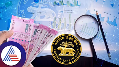 வங்கிக்கடன் வாங்கியவர்களுக்கு குட்நியூஸ்.. வங்கிகளுக்கு ரிசர்வ் வங்கி போட்ட அதிரடி உத்தரவு