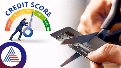 ಹಳೆಯ ಕ್ರೆಡಿಟ್ ಕಾರ್ಡ್ ಕ್ಲೋಸ್ ಮಾಡಿದ್ರೆ ಇಳಿಕೆಯಾಗುತ್ತೆ ಕ್ರೆಡಿಟ್ ಸ್ಕೋರ್, ಹೇಗೆ ಅಂತೀರಾ? ಇಲ್ಲಿದೆ ಮಾಹಿತಿ