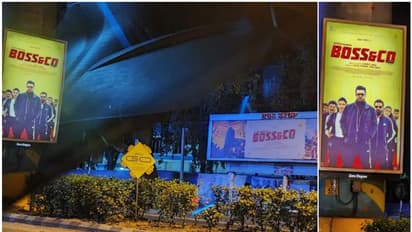 ഓണം കളറാക്കാൻ അവർ എത്തുന്നു, നാട്ടിലും നഗരത്തിലും മുക്കിലും മൂലയിലും ആഘോഷമായി 'രാമചന്ദ്രബോസ് & കോ'..!