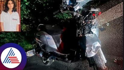 ಬೈಕ್‌ಗಳ ನಡುವೆ ಮುಖಾಮುಖಿ ಡಿಕ್ಕಿ: ಕೆನರಾ ಬ್ಯಾಂಕ್ ಉದ್ಯೋಗಿ ಸಾವು!