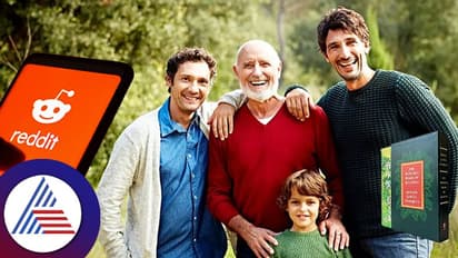 ಮನೆಯಲ್ಲಿರೋ ಎಲ್ಲ ಪುರುಷರಿಗೂ ಒಂದೇ ಹೆಸರು; ಹೀಗಾದ್ರೆ ಗುರುತಿಸೋದು ಹೇಗಪ್ಪಾ?