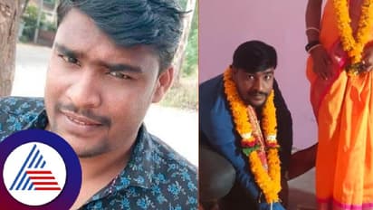 ತನ್ನ ವಿದ್ಯಾರ್ಥಿನಿಯನ್ನೇ ಪುಸಲಾಯಿಸಿ ಮದುವೆ; ಶಿಕ್ಷಕನ ಬೇಸಗೆ ಪುರಾಣ ಬಯಲು!