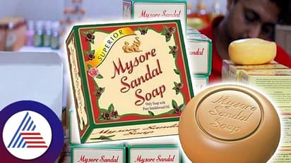 ಆಸಕ್ತಿಕರವಾಗಿದೆ 107 ವರ್ಷದಿಂದ ಮಾರ್ಕೆಟ್ನಲ್ಲಿರುವ ಸೋಪ್ ಇತಿಹಾಸ