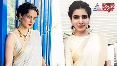 ಕೇರಳದಲ್ಲಿ ಓಣಂ ವೇಳೆ ಬಿಳಿ ಸೀರೆ ಏಕೆ ಧರಿಸುತ್ತಾರೆ? ದೇವರನಾಡಲ್ಲಿ ಬಿಳಿ ಬಣ್ಣಕ್ಕೆ ಅಷ್ಟೊಂದು ಪ್ರಾಮುಖ್ಯತೆ ಏಕೆ? 