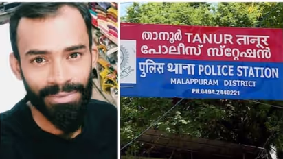 താനൂരിലെ താമീർ ജാഫ്രിയുടെ കസ്റ്റഡി മരണം: ജയിൽ പീഡനത്തിൽ അന്വേഷണത്തിന് ഉത്തരവിട്ട് ഹൈക്കോടതി