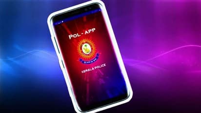 വീടുപൂട്ടി യാത്രപോകാൻ പേടിയാണോ ? പൊല്ലാപ്പാകാതിരിക്കാൻ 'പോല്‍-ആപ്പിൽ' അറിയിക്കൂ, 14 ദിവസം വരെ പൊലീസ് കാവൽ