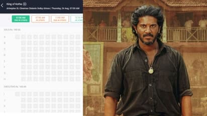 അഡ്വാന്‍സ് ബുക്കിം​ഗില്‍ തരം​ഗമായി 'കിം​ഗ് ഓഫ് കൊത്ത'; ഇതുവരെ വിറ്റത് 20 ലക്ഷം ടിക്കറ്റുകൾ!