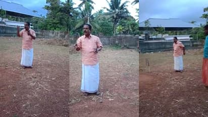 'ഞാൻ സിപിഎമ്മുകാരനാണ്'; ക്രിക്കറ്റ് കളിക്കുന്ന കുട്ടികളെ തടഞ്ഞ് ഭീഷണിപ്പെടുത്തി പഞ്ചായത്ത് പ്രസിഡന്റ് -വീഡിയോ