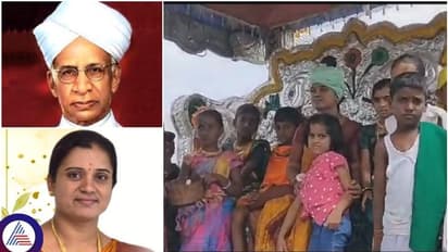 ಮಾಜಿ ರಾಷ್ಟ್ರಪತಿ ಸರ್ವೇಪಲ್ಲಿ ರಾಧಾಕೃಷ್ಣನ್ರಂತೆ, ಬೆಳ್ಳಿ ಸಾರೋಟಿನಲ್ಲಿ ಶಿಕ್ಷಕಿ ಮೆರವಣಿಗೆ ಮಾಡಿದ ವಿದ್ಯಾರ್ಥಿಗಳು