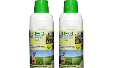 ಒಂದು ಬಾಟಲ್ ನ್ಯಾನೊ ಯೂರಿಯಾ, ಒಂದು ಚೀಲ ಯೂರಿಯಾ ರಸಗೊಬ್ಬರಕ್ಕೆ ಸಮಾನ!