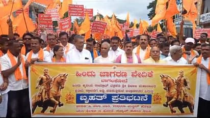 ಶಿವಾಜಿ ಮಹಾರಾಜ್ ಪ್ರತಿಮೆ ತೆರವು ವಿವಾದ: ಹಿಂದೂಪರ ಸಂಘಟನೆಗಳು ಕರೆ ನೀಡಿದ್ದ ಬಾಗಲಕೋಟೆ ಬಂದ್​ ಯಶಸ್ವಿ