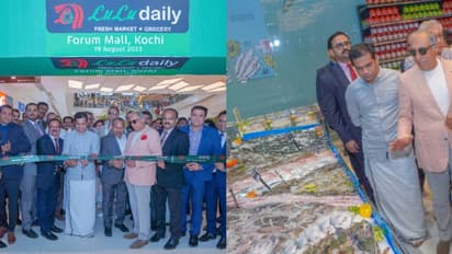 ദക്ഷിണേന്ത്യയിൽ രണ്ടാമത്തേത്, കേരളത്തിൽ ആദ്യം, 'ലുലു ഡെയ്ലി' തുറന്നു, നിരവധി പേർക്ക് തൊഴിലവസരങ്ങളും